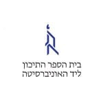 בית הספר התיכון ליד האוניברסיטה
